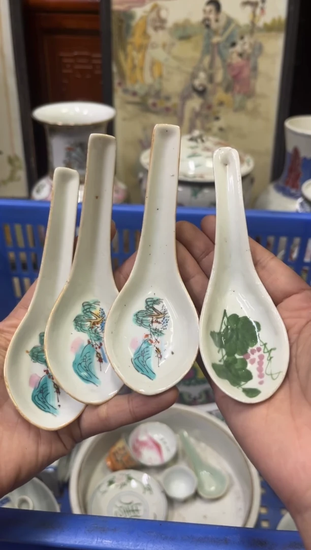 瓷器S*【不退不换直播闪购】瓷器微瑕介意勿拍