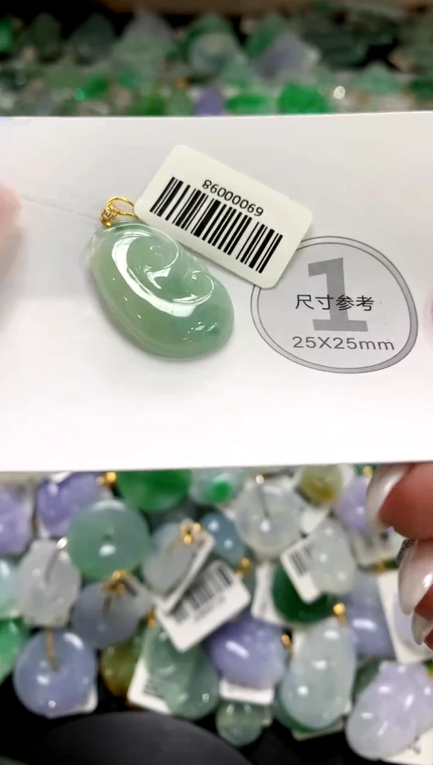 颈饰未镶嵌翡翠1111111111111111