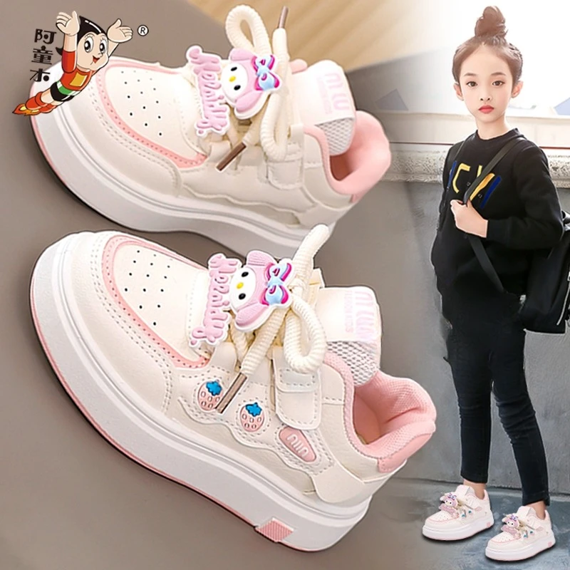 阿童木℃断码女童鞋子小白鞋2025新款春季时尚百搭儿童板鞋休闲软