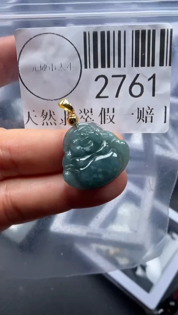 吊坠(不含链)未镶嵌翡翠2761