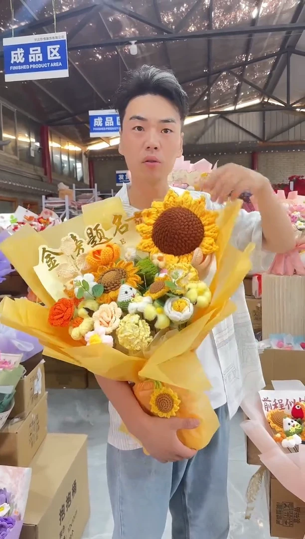 非遗手工定制花束，孤品清仓！！005