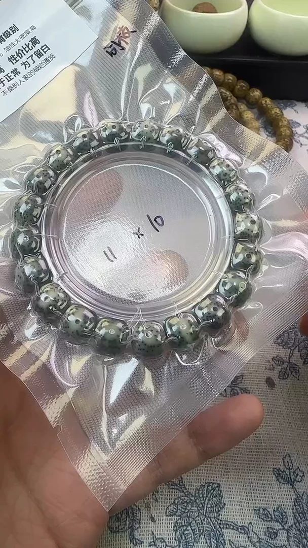 手串星月菩提5石玉料糯冰单圈11×10高透精工福利