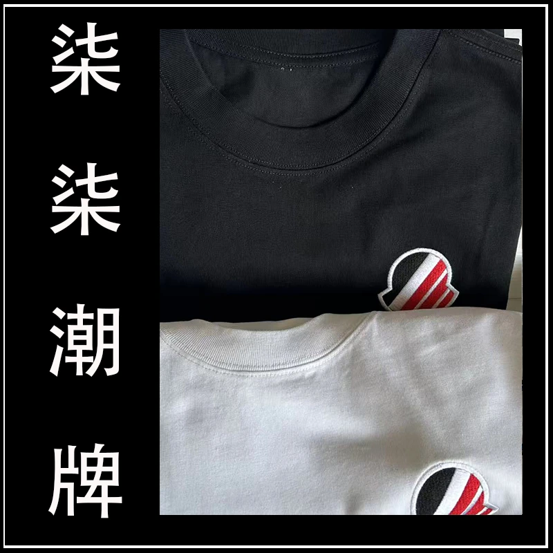 【18号】【蒙家刺绣】纯棉重磅潮牌落肩短袖半袖T恤男夏季