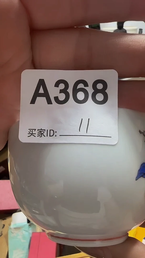瓷片小****香精美瓷片啦啦啦啦