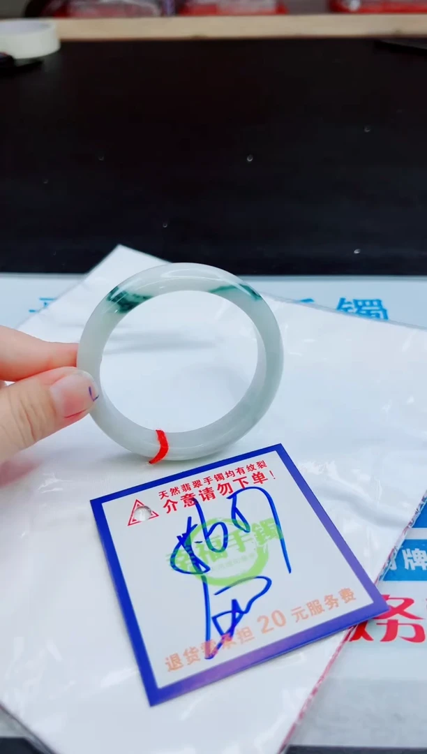 未镶嵌手镯翡翠天然缅甸翡翠A货！A货！A货！A货！A货！