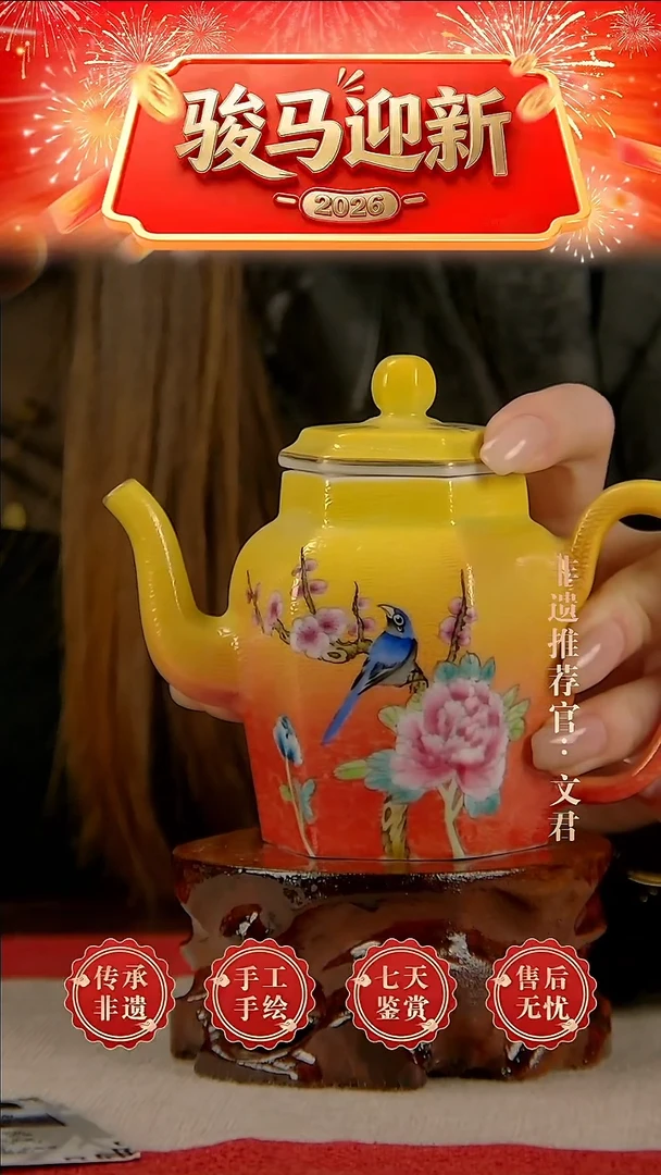 摆件陶景德镇陶瓷M69