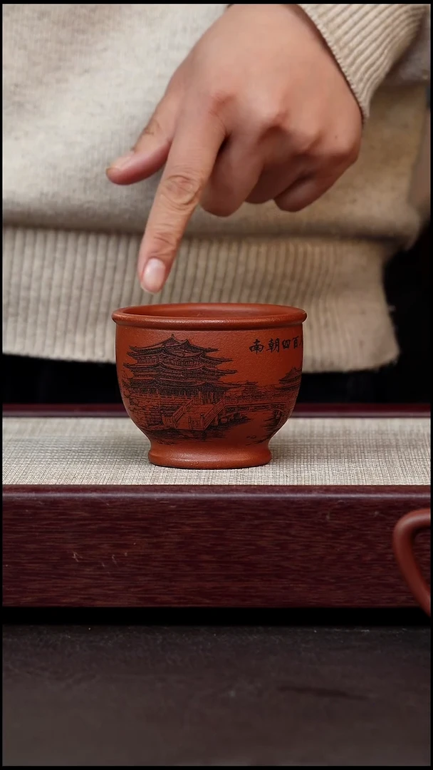 茶杯紫砂主人杯刻绘