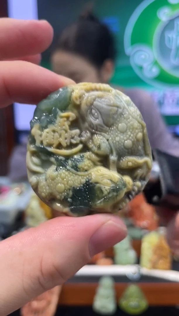 【闪购商品】岫玉吊坠未镶嵌·