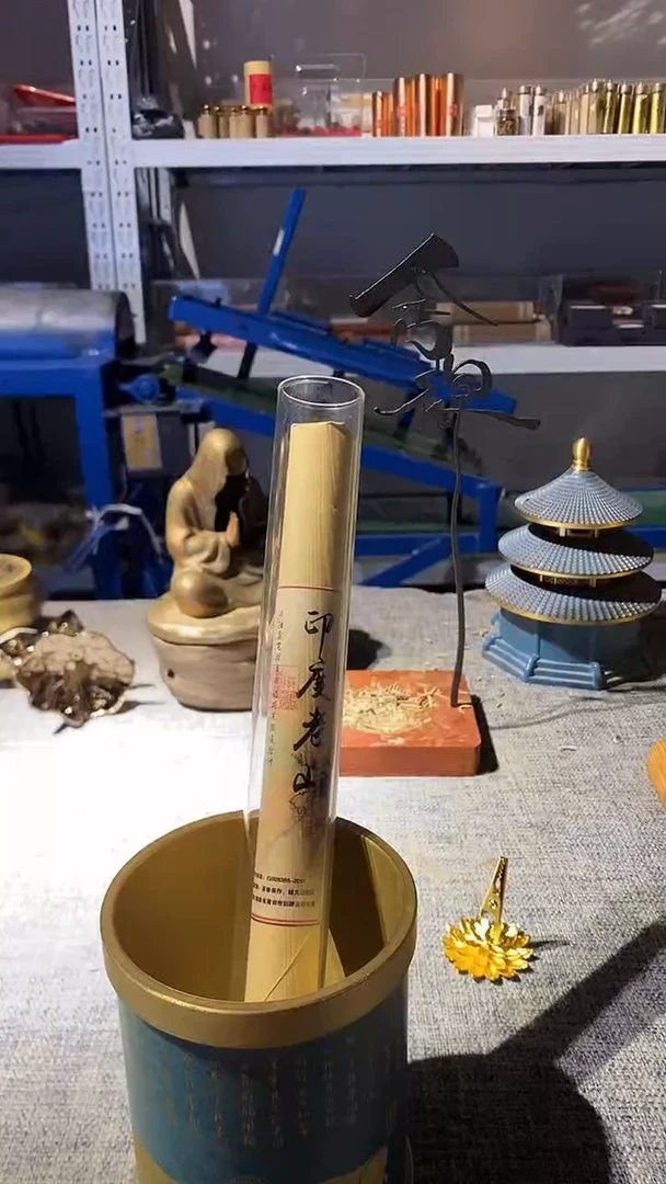 线香印度老山30克线熏香
