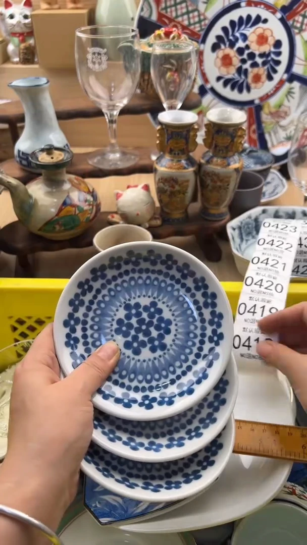 418默认微瑕，满20元包邮