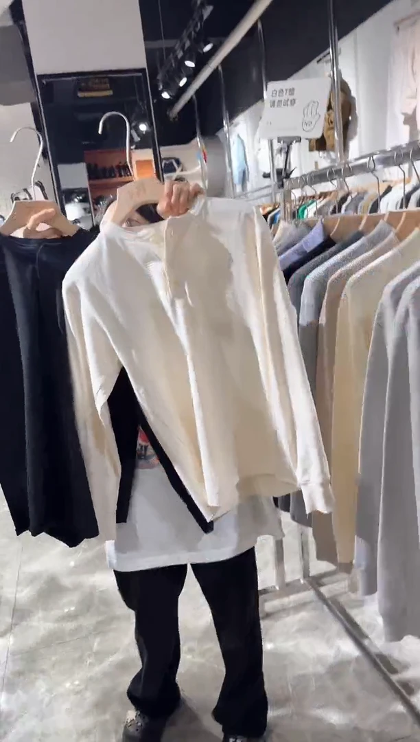 男士春秋针织打底