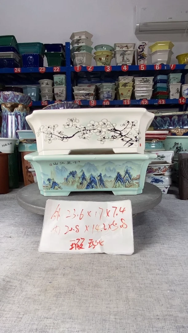 112335瑕疵两只马槽