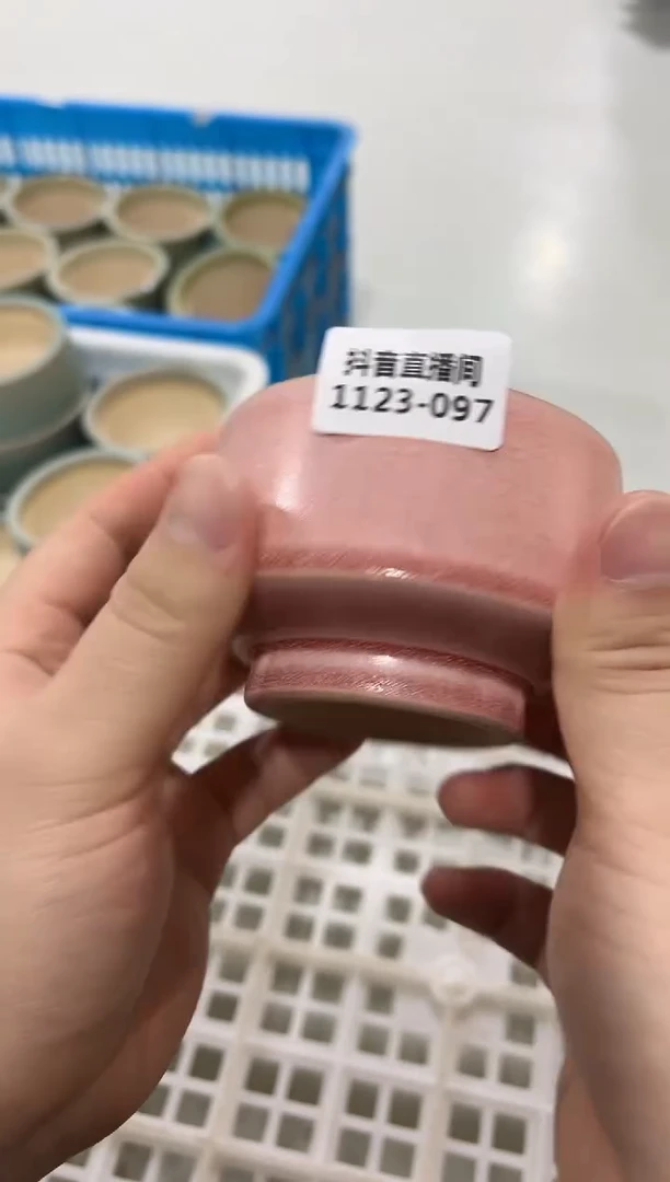 1123-097 内口 8 B 默认一只瑕疵