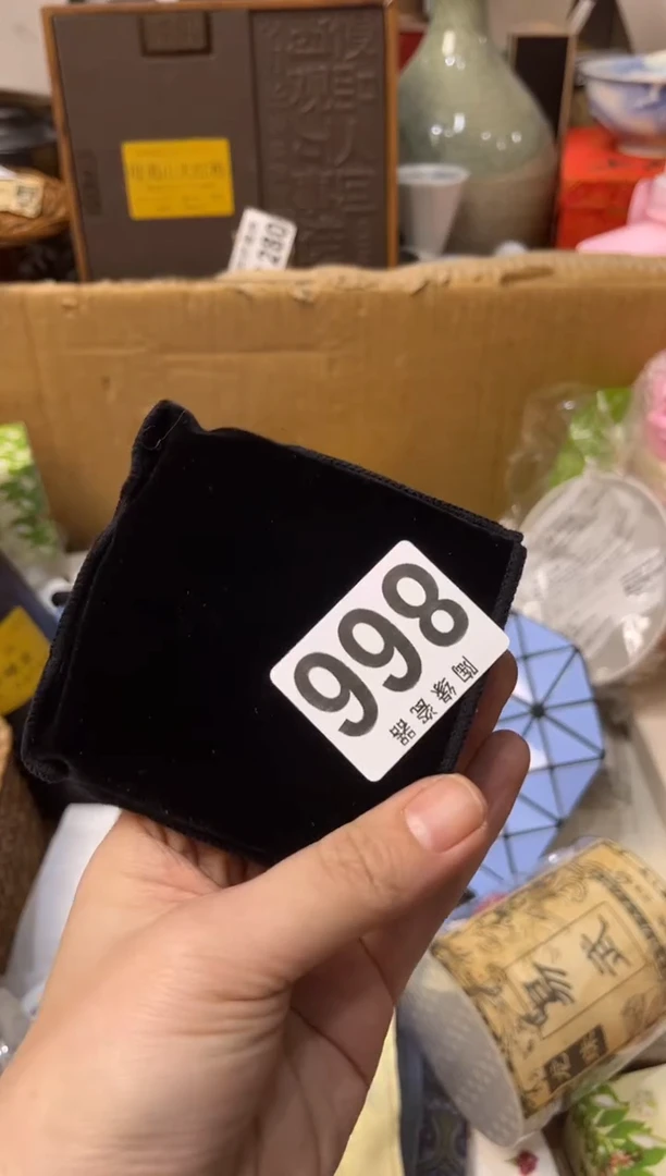 【闪购商品】瓷片866++++++++++120+