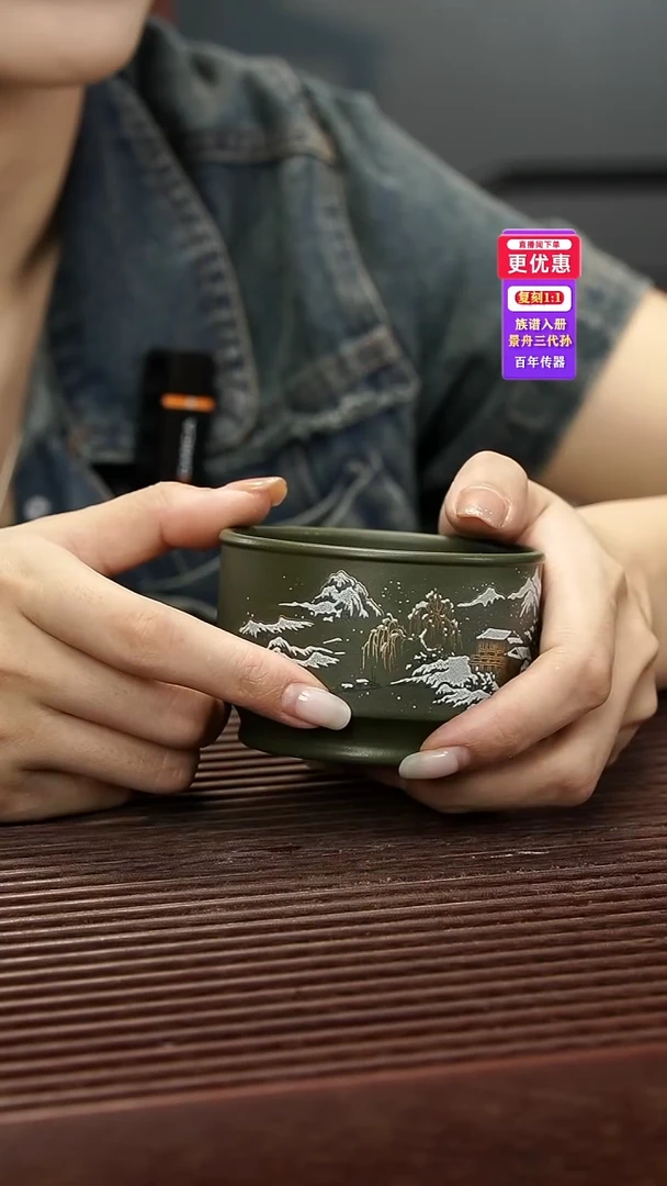 茶壶紫砂紫砂紫砂紫砂