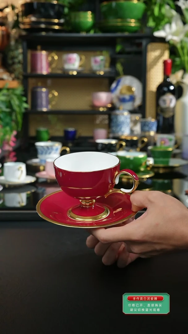 宝石红咖啡杯二等品完美慎拍，，，，，