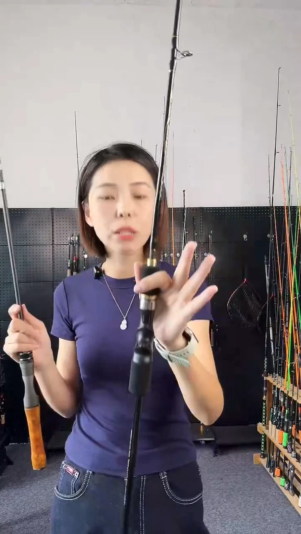 1.8m以下碳素5号船钓1.7米枪柄（瑕疵尾货竿，没有售后，介意勿拍）