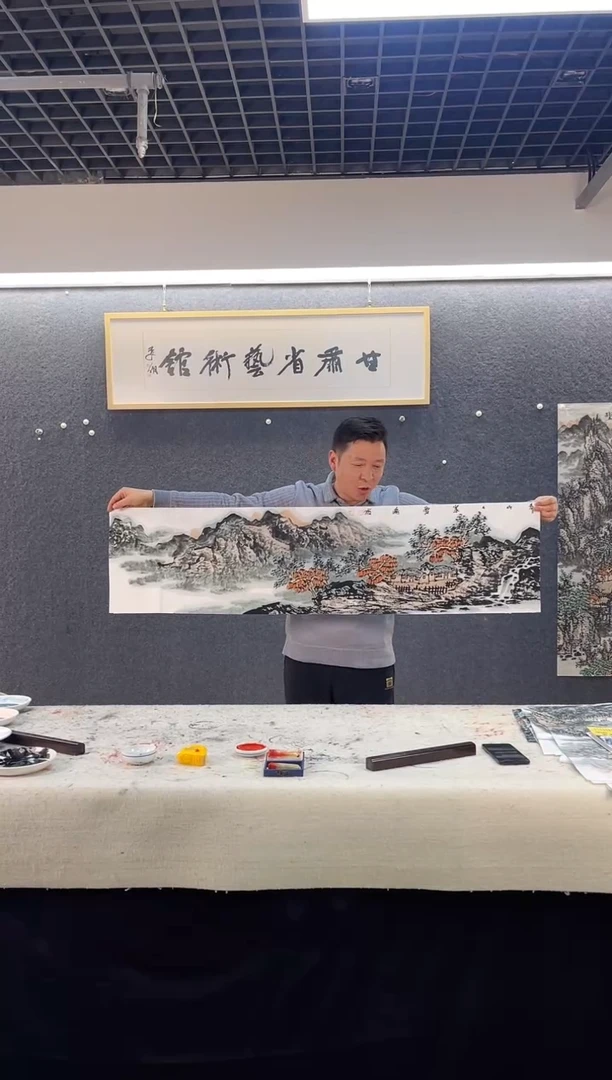 国画徐会Y四尺对开山水