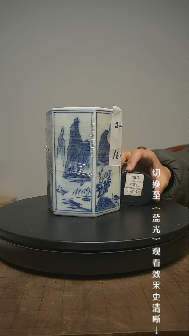 【闪购商品】摆件13y古美術空间美学B99