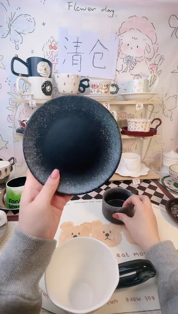 【闪购商品】普通钢化玻璃双饮款1