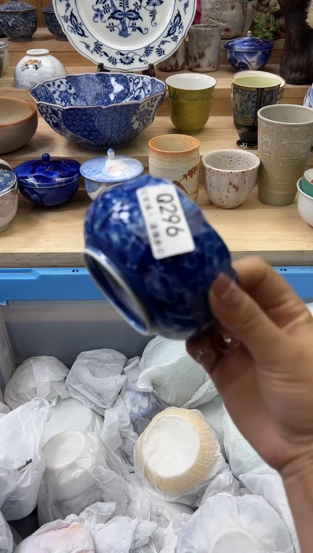 【闪购商品】瓷片296qqqqqqqqqqqq