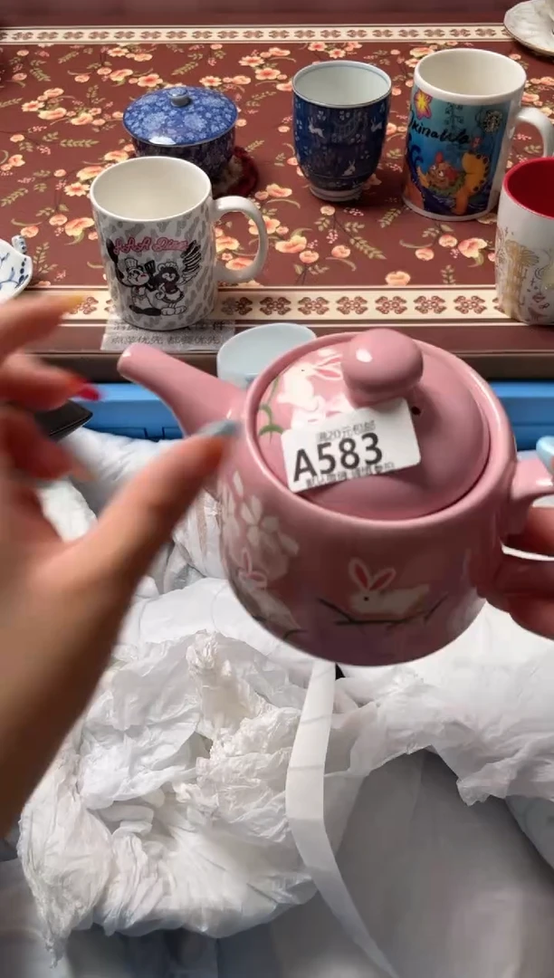 瓷片?****?瓷器瓷器A583