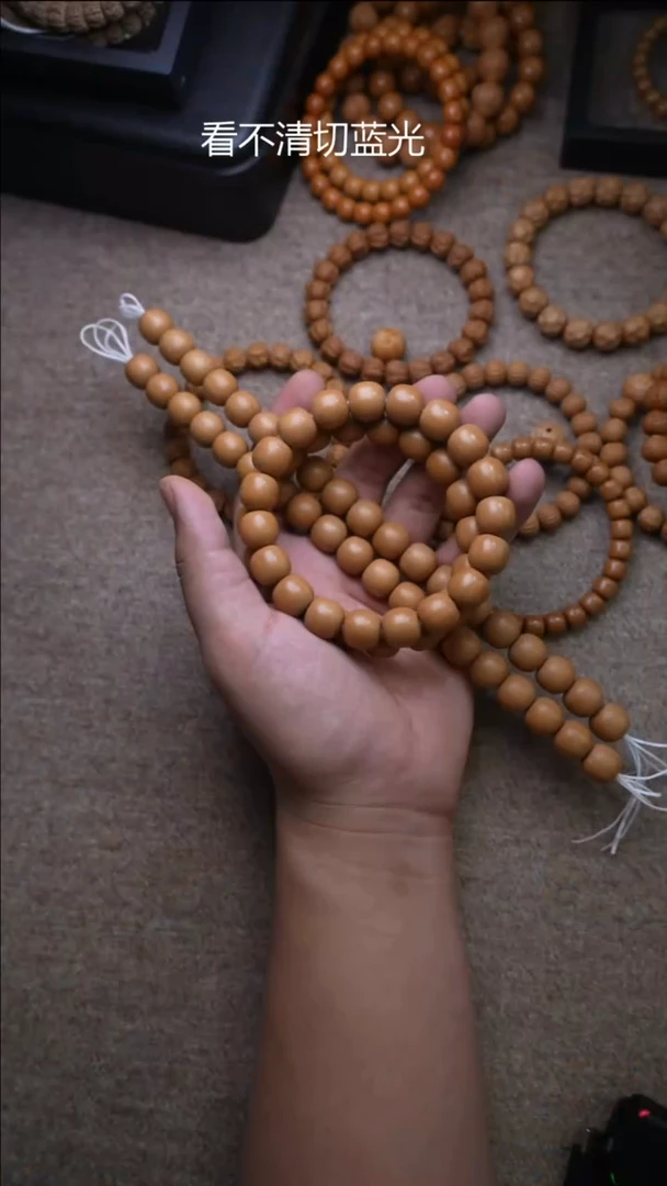 猴头核桃手串龙岩老型14mm