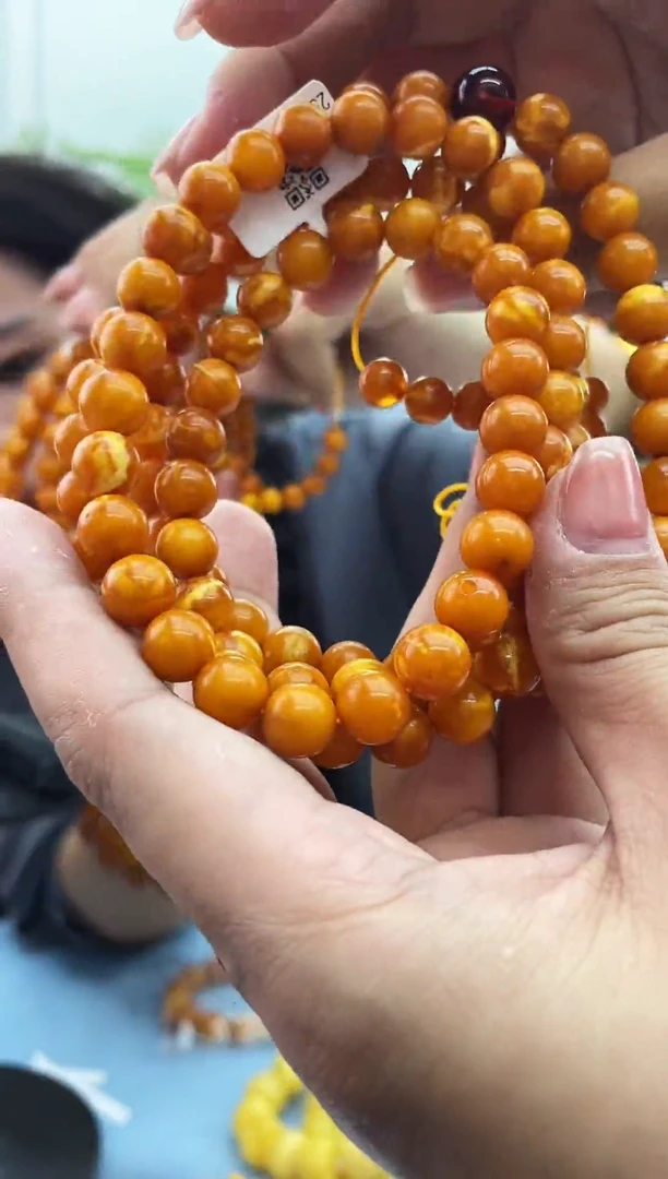 【闪购商品】蜜蜡珠宝奇石未镶嵌微瑕047.9假一赔十