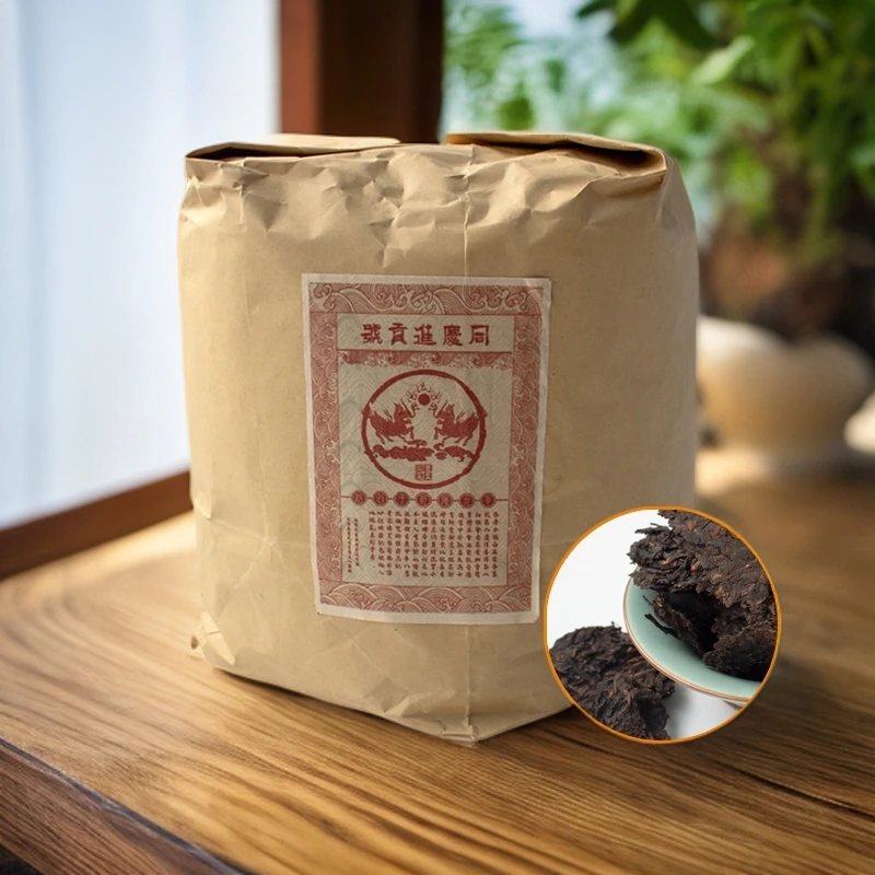 【悠悠普洱茶】同庆进贡号级茶庄 8582解块 熟茶2000g/袋1.27
