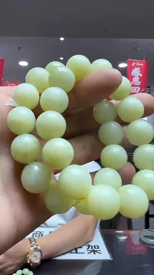 未镶嵌手链和田玉黄口-多样性发货其中发一