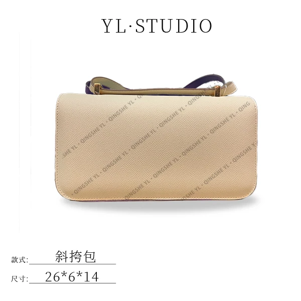 【依琳定制】女士潮流时尚经典气质手拎单肩包XKY-6999-奶昔白