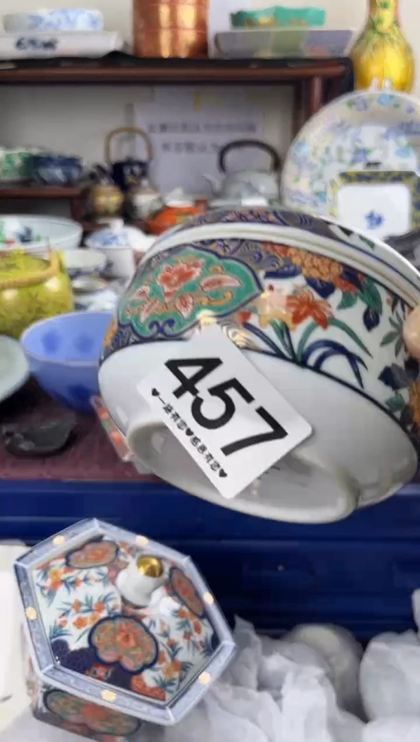 瓷片457.............