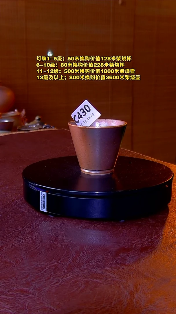 猪*哥灯牌福利非遗纯手工陶瓷作品C430