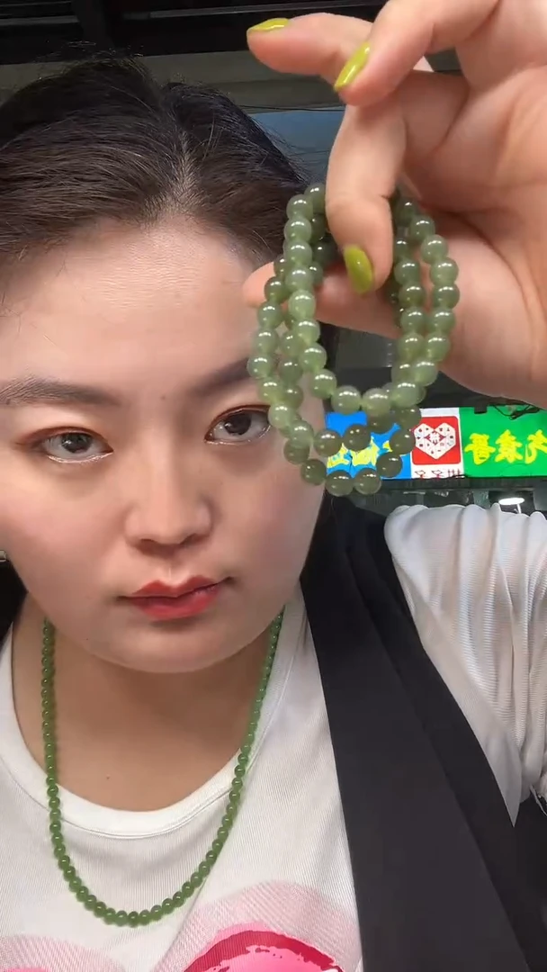 手串未镶嵌和田玉60746/多样性/发一件