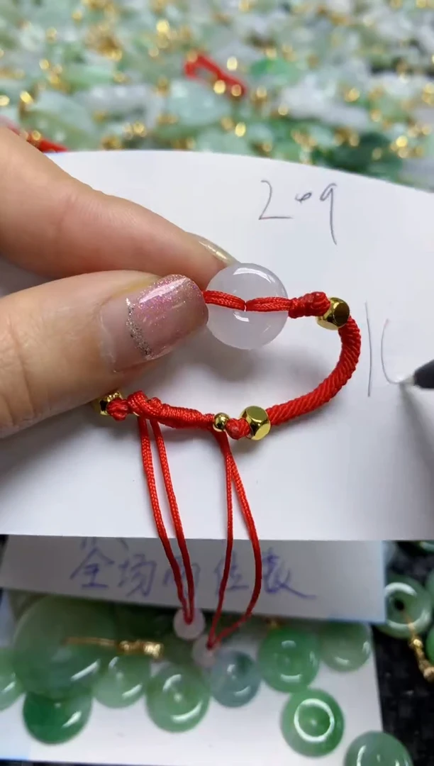 【闪购商品】翡翠颈饰未镶嵌   天然A货翡翠