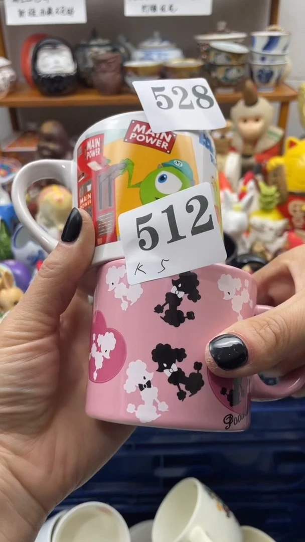 当代瓷器?****?啊啊啊528