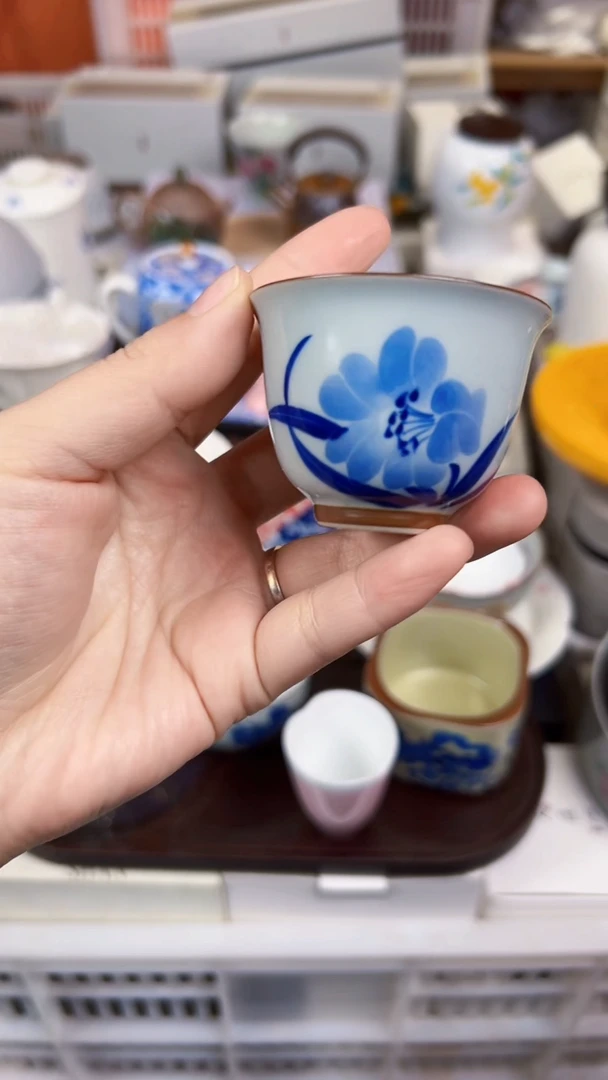 【闪购商品】         @@1195