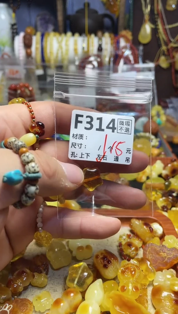 【闪购商品】鹿骨手串/手链F314