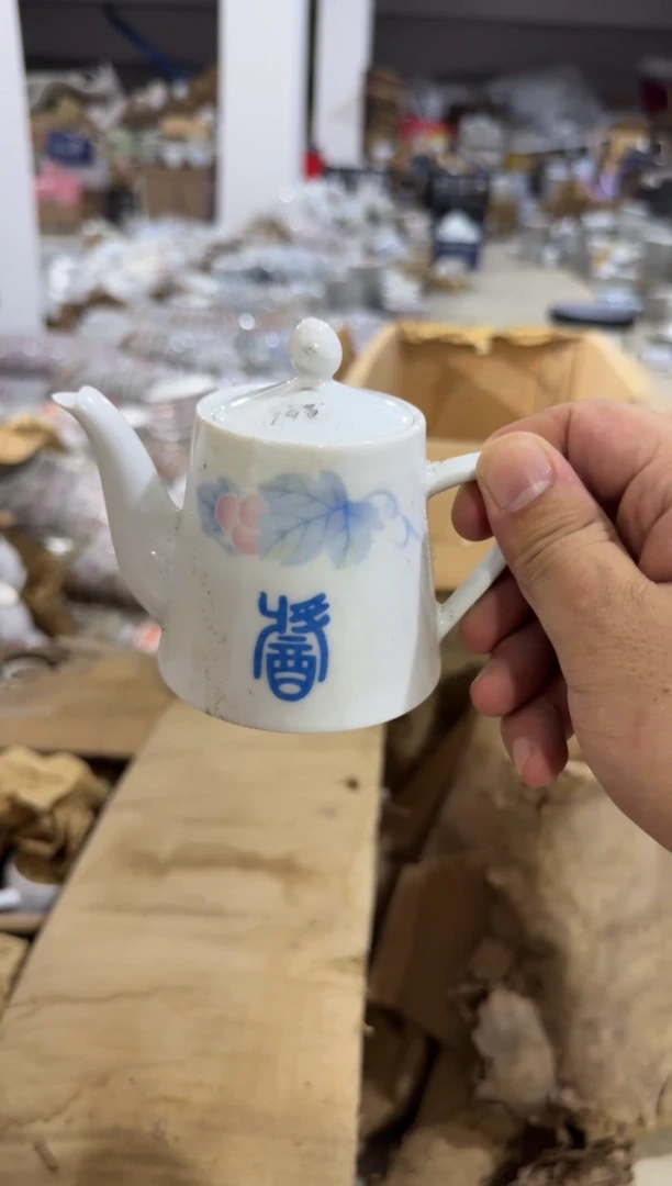 摆件葡萄酱壶微瑕请慎拍