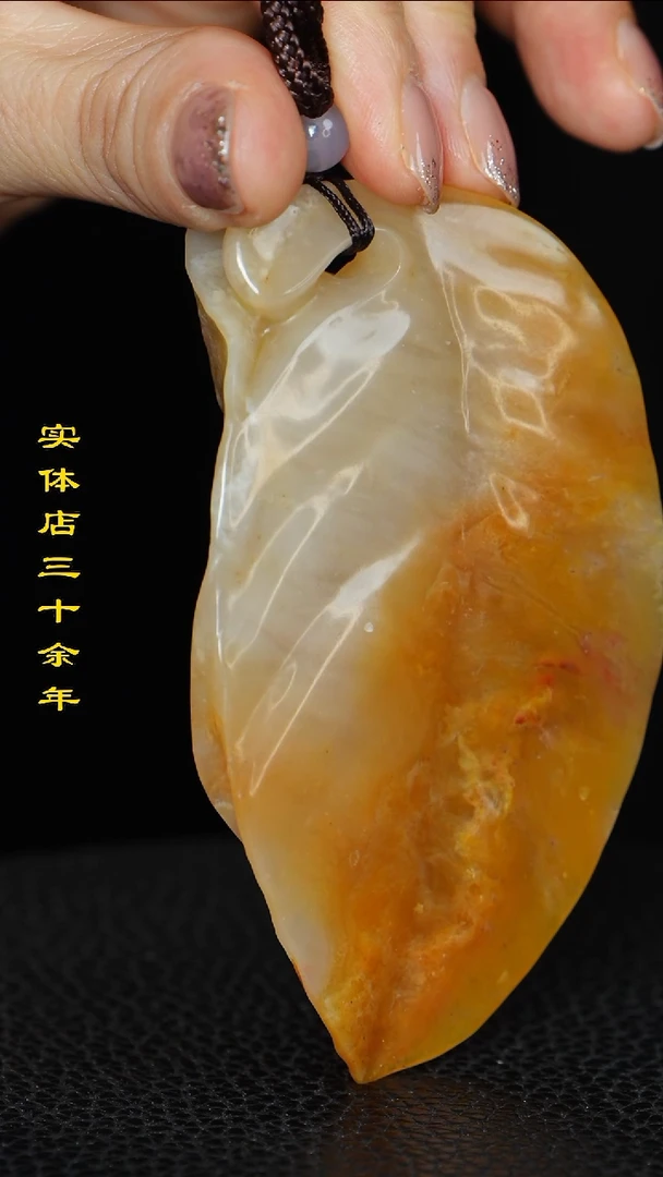 田黄石用****7田黄石手把件