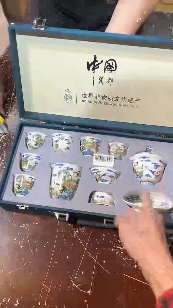 【闪购商品】清货缘圆茶器陶瓷茶具链接