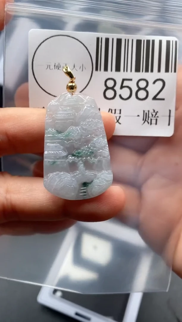 翡翠未镶嵌吊坠(不含链)8582
