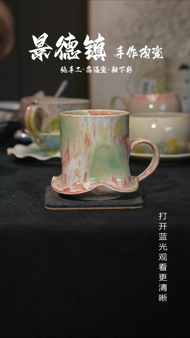 原创景德镇手工高温陶瓷088