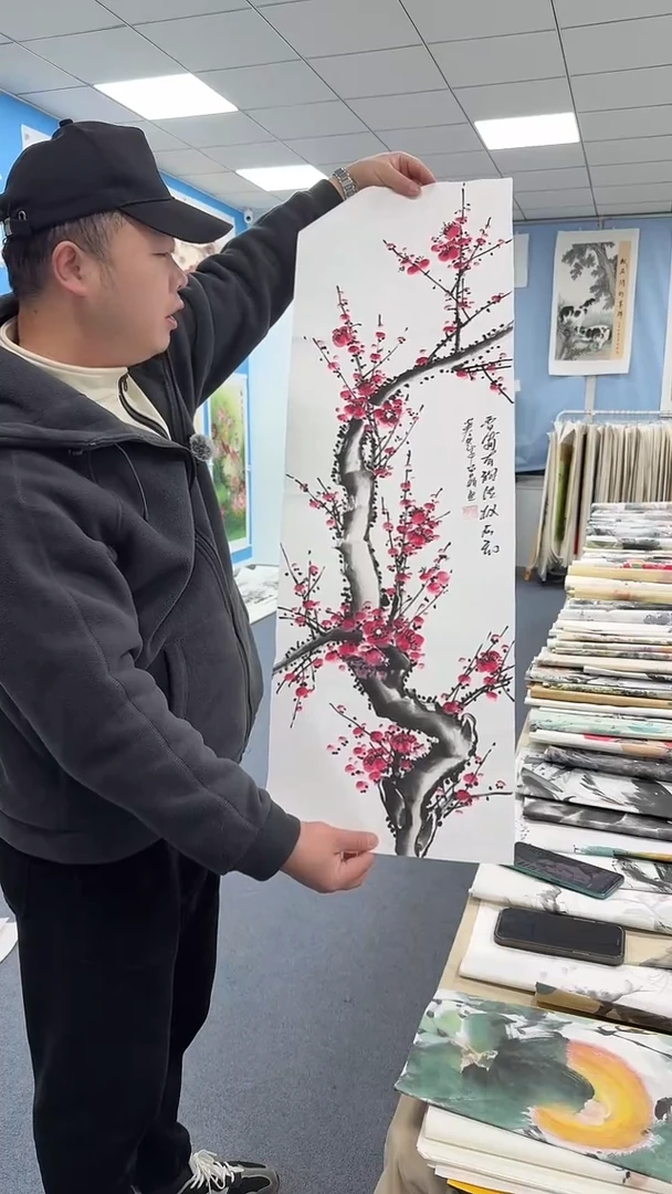 国画同类型随机梅花