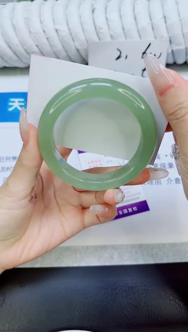 未镶嵌手镯石英质玉242/56