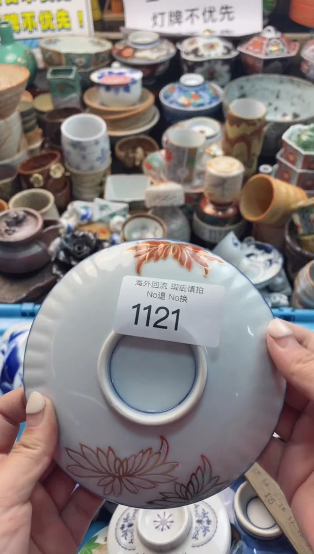 【闪购商品】摆件1121精美创意日式臻品