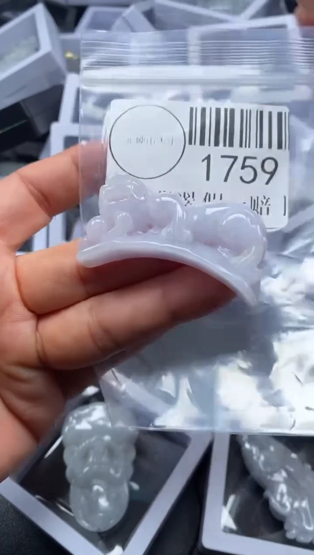 吊坠(不含链)未镶嵌翡翠1759