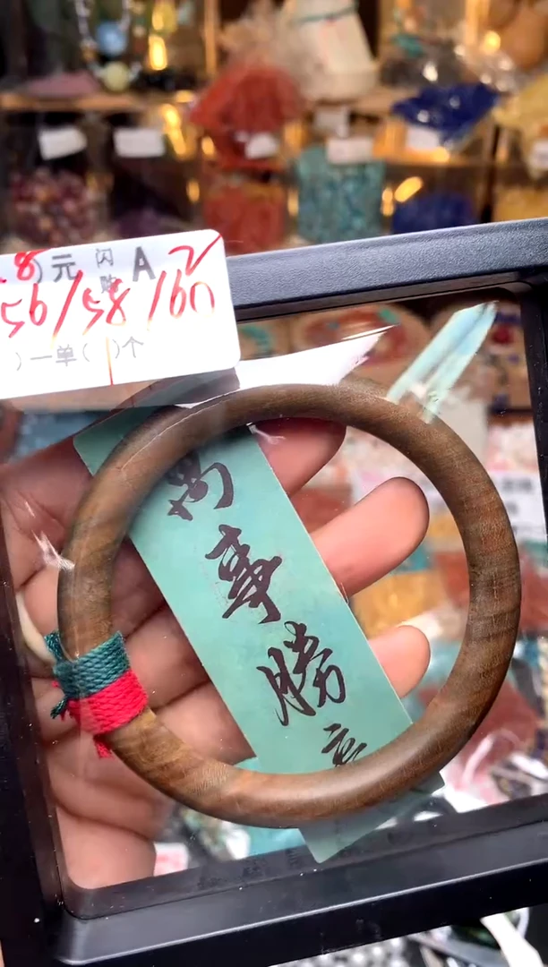 未镶嵌琥珀珠宝奇石A2