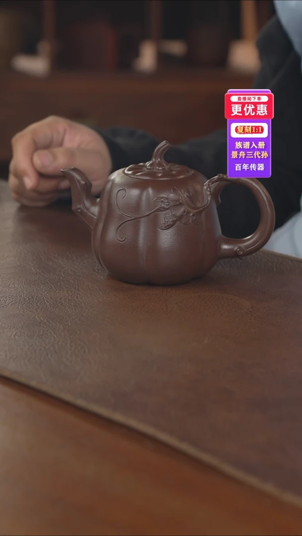 茶壶紫砂---紫砂壶----紫砂壶---紫砂壶