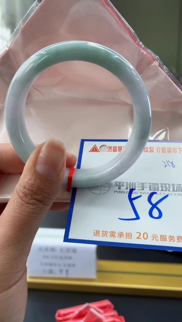 未镶嵌手镯翡翠111111111111111